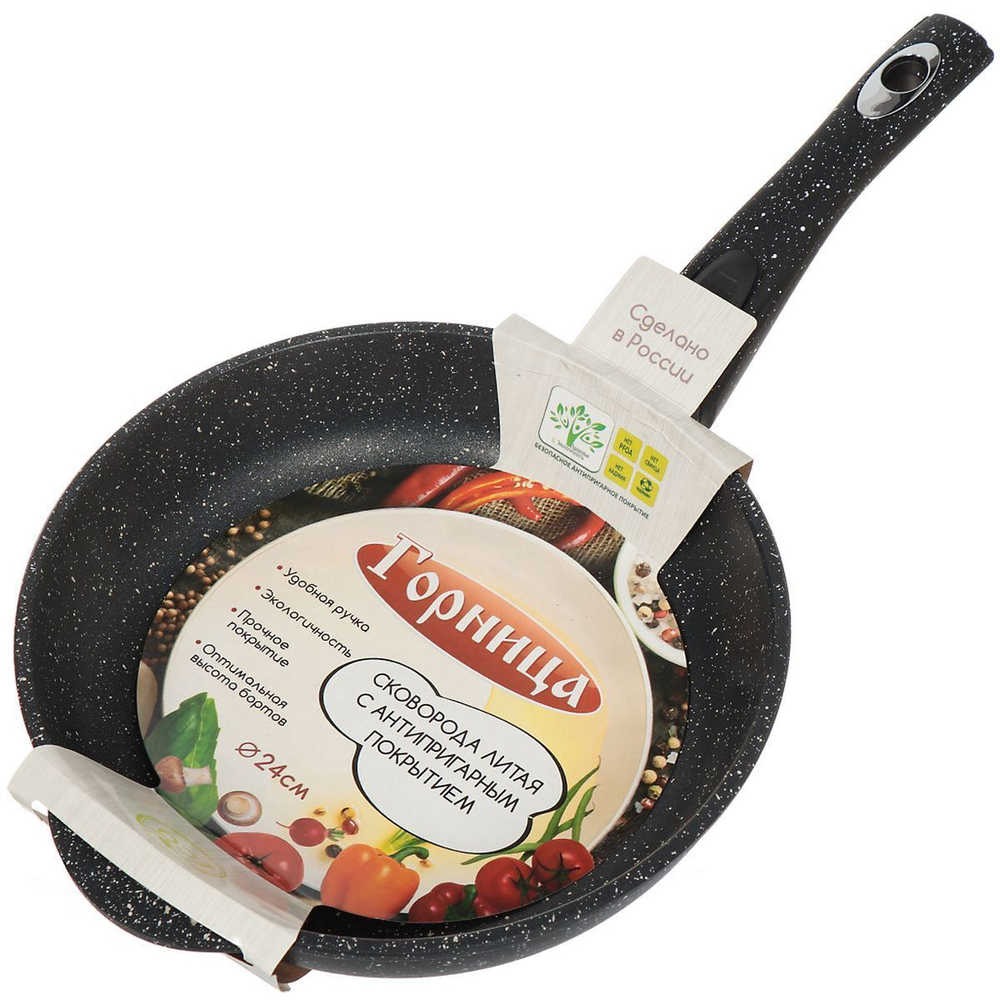 Сковорода алюминий, 24 см, антиприг, Горница, Гранит, с2412аг, съем руч