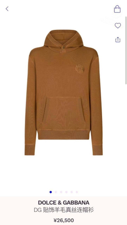 Спортивный костюм Dolce & Gabbana