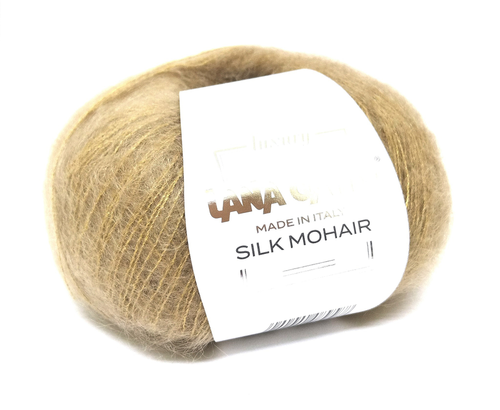 Пряжа Silk Mohair 25г, 212м, 75%кидмохер, 25%шёлк (цена за 1 шт)