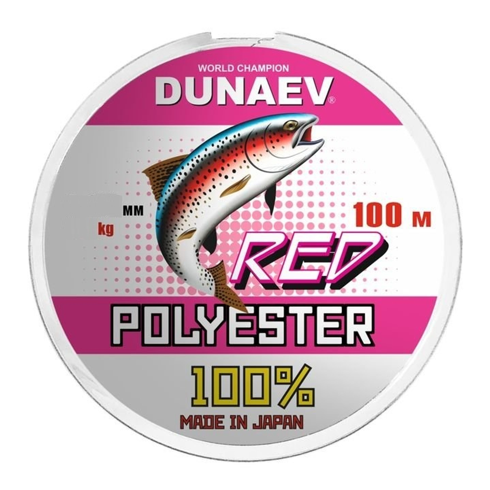 Леска Dunaev Polyester RED 0.185мм 100м