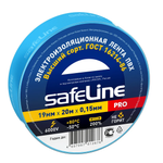 Изолента SafeLine синяя 19/20м