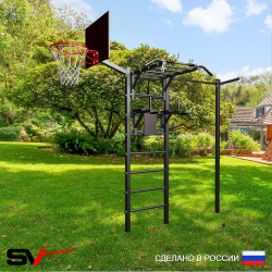 Уличная шведская стенка Sv Sport с комплектом турник прямой У462К (Турник-Рукоход/Брусья/Кронш бокс/Щит баскет)