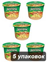 Пюре картофельное Доширак Со вкусом курицы 40 г x 5 шт