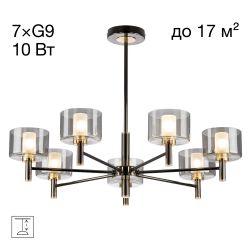 Citilux ELAN CL241171 Люстра на штанге