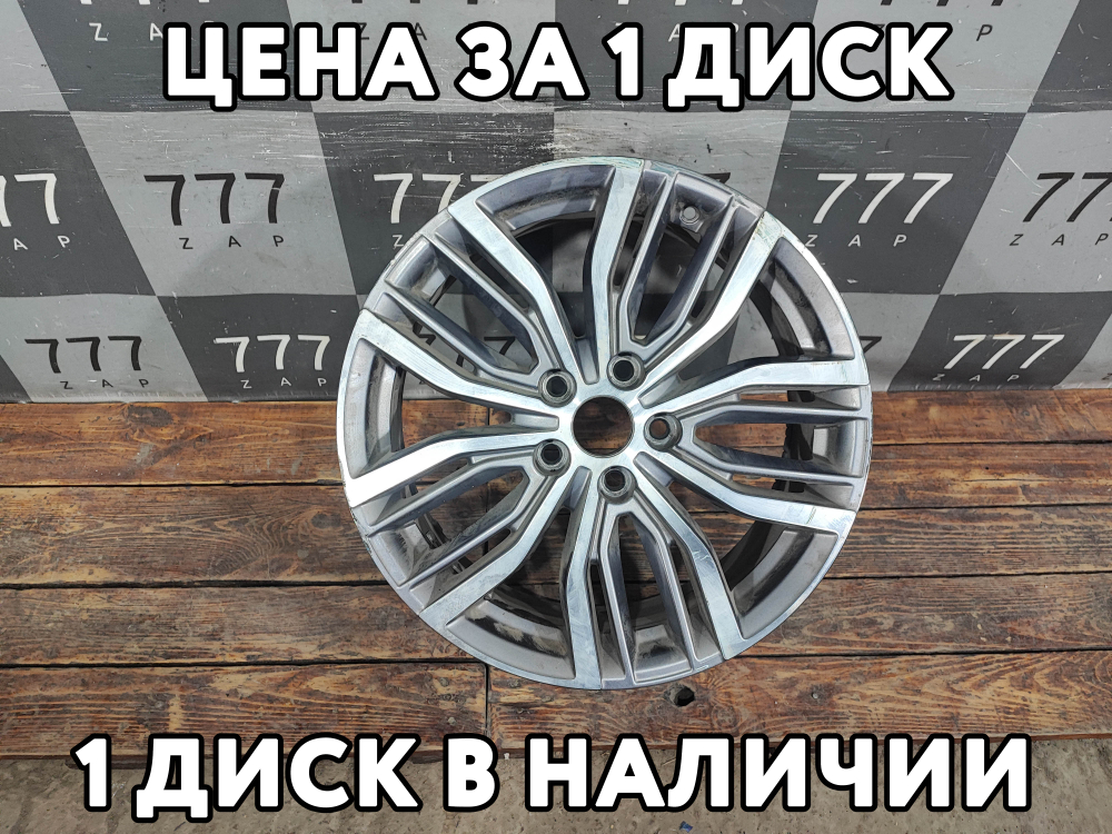 Диск колесный литой R18 Geely Atlas Pro 21-нв Б/У Оригинал 6600133838