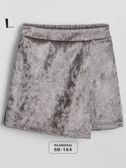 Юбка-шорты нарядные детские