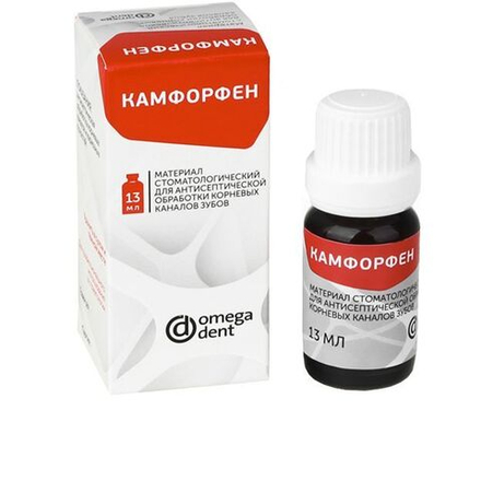 Камфорфен - жидкость для антисептической обработки каналов №2 Омега