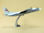 Модель самолета Ан-24 (М1:72, Аэрофлот СССР-46427)
