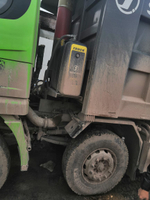 Shacman (Shaanxi) SX* 8x4 Самосвал SX331863366 (Дизельный, 12,5 л, 544 л.с., МТ)
