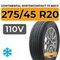 Continental WinterContact TS 850 P SUV 275/45 R20 110V XL