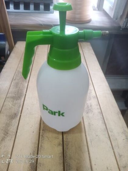 Опрыскиватель помповый 2 л