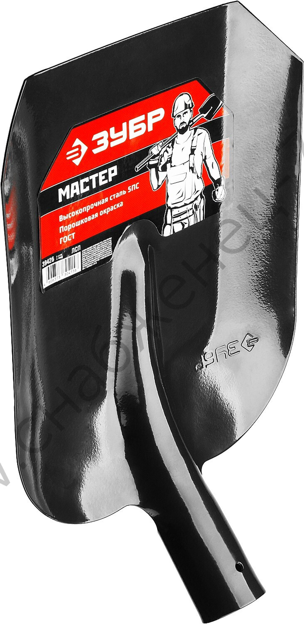 ЗУБР Мастер, 360 х 230 мм, полотно 1.6 мм, закалено, без черенка, тип ЛСП, совковая лопата (39426)