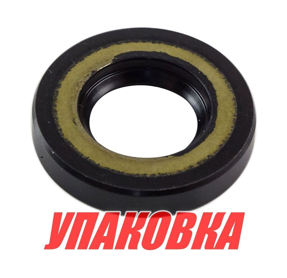 Сальник 16x30x5, Yamaha, Omax (упаковка из 40 шт.)