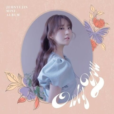 Альбом JEON YU JIN - ONLY YOU Mini Album
