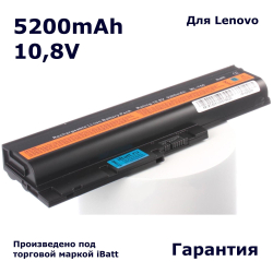 Аккумулятор iBatt 5200mAh для ноутбуков Lenovo 40Y6795, 40Y6797, 92P1139, 42T4504