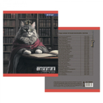 Тетрадь предметная "Литература" А5 48л., линия, со справ материалом,скрепка, мелованный картон(стандарт), блок офсет, Alingar "Коронованные коты"