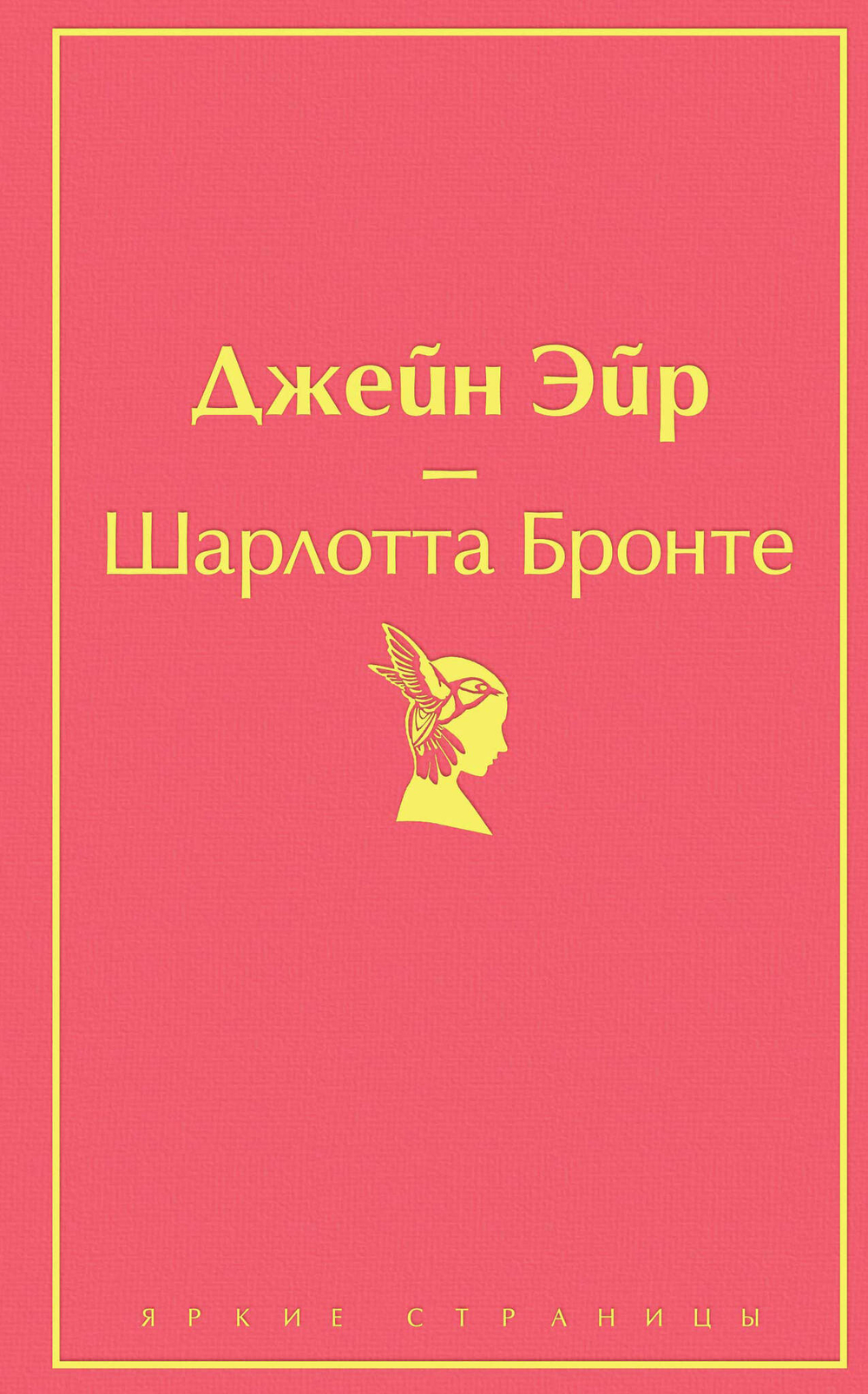 Комплект из семи книг по специальной цене!!!