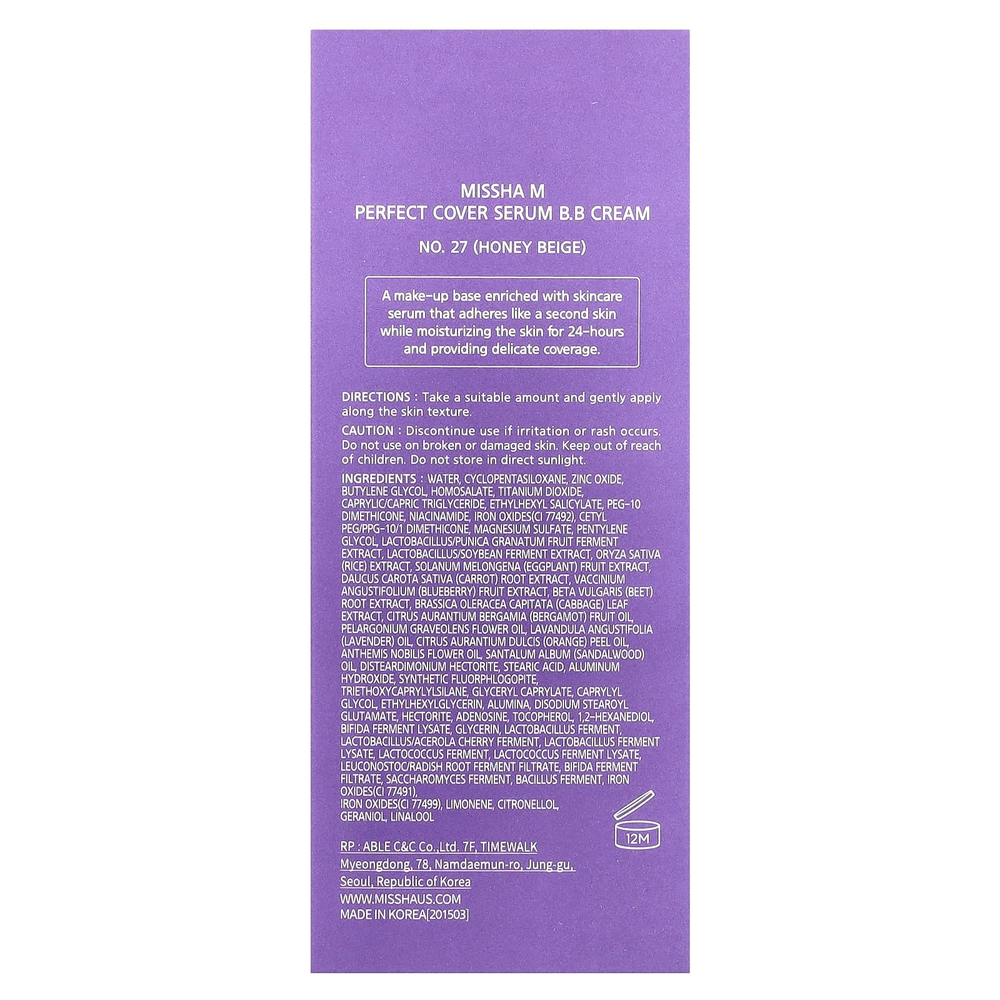 Missha, BB-крем Perfect Cover Serum, № 27 (медово-бежевый), 35 мл (1,18 жидк. Унции)