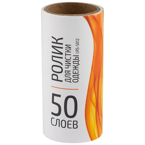 Набор для чистки одежды LRS-5012 "Рыжий кот" ролик + 12 сменных блоков (50 слоев)