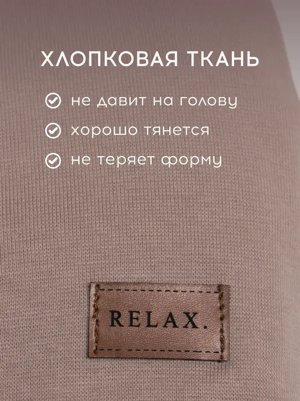 Шапка для мальчика осенняя и снуд