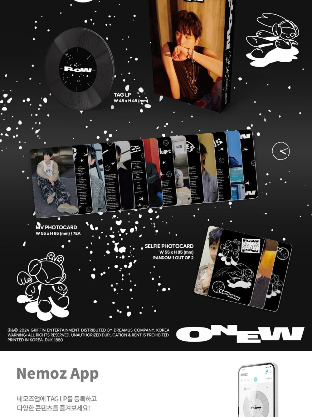 Альбом ONEW - FLOW 3rd Mini Album NEMO RANDOM Version