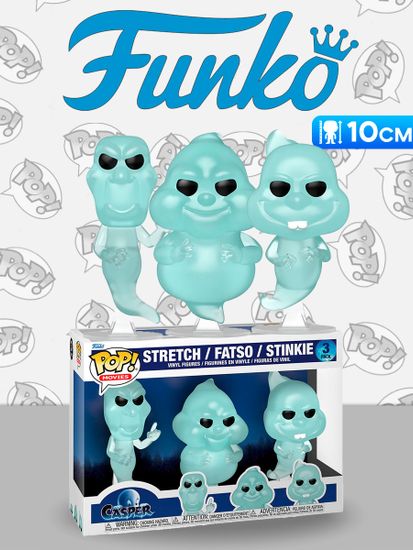 Фигурка Funko POP! Movies Casper 30th Ghostly Trio Stretch/Fatso/Stinkie 3PK 86337 / Фигурка Фанко ПОП! по мотивам фильма "Каспер", Стретч, Фатсо и Стинки