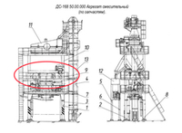 ДС-168 56.00.000 Блок средний
