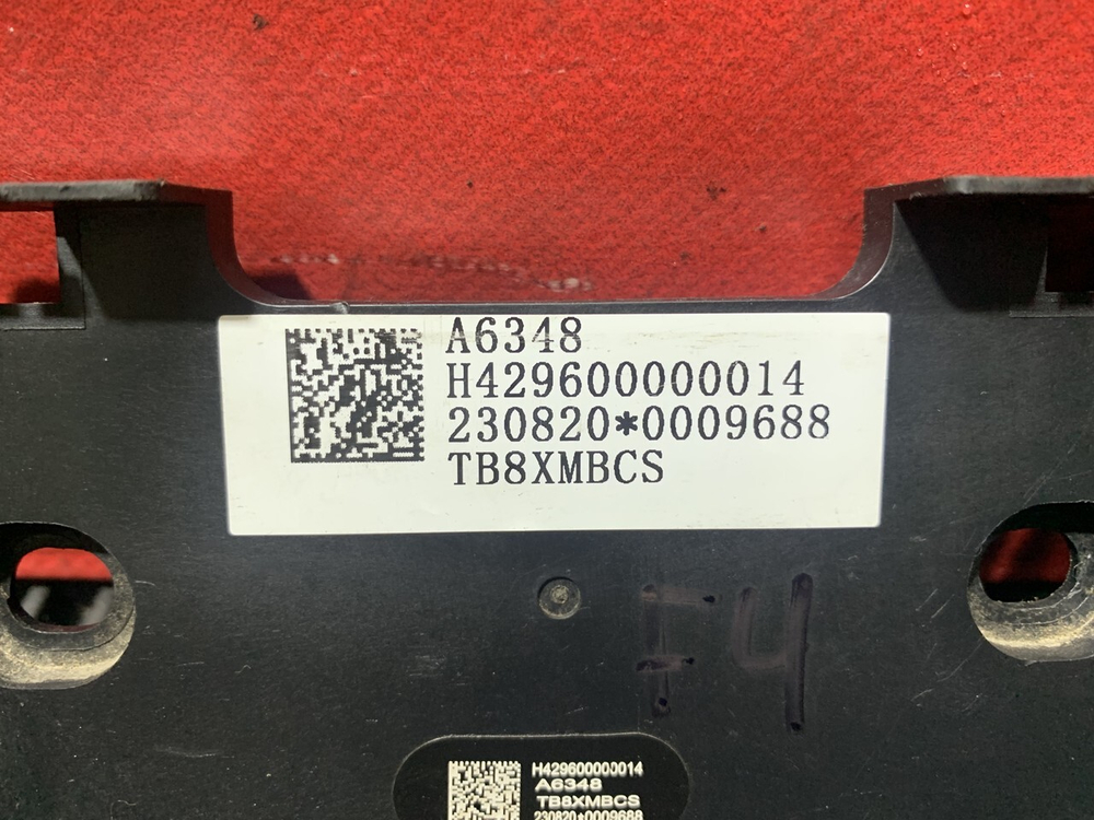 Пульт управления пневмоподвеской 2023г.