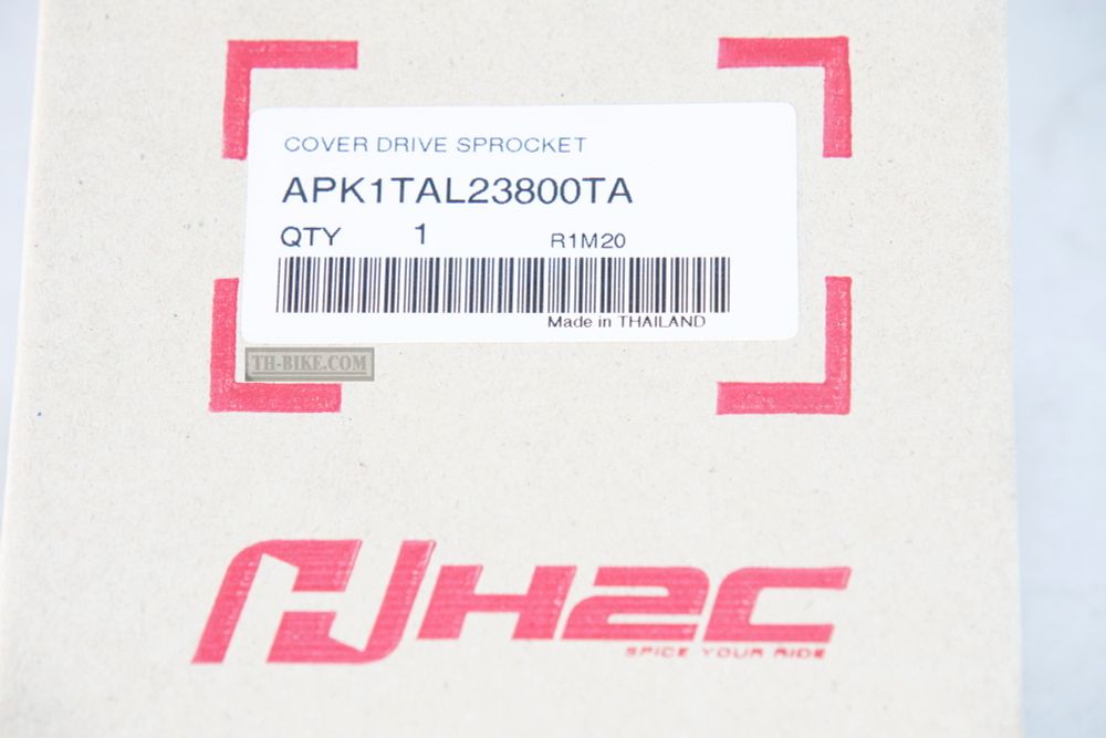 APK1TAL23800TA. H2C Cover Drive Sprocket, For Honda CRF300L, Rally300