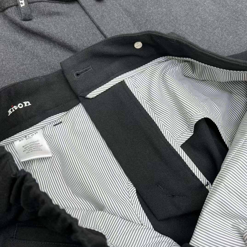 Брюки Kiton