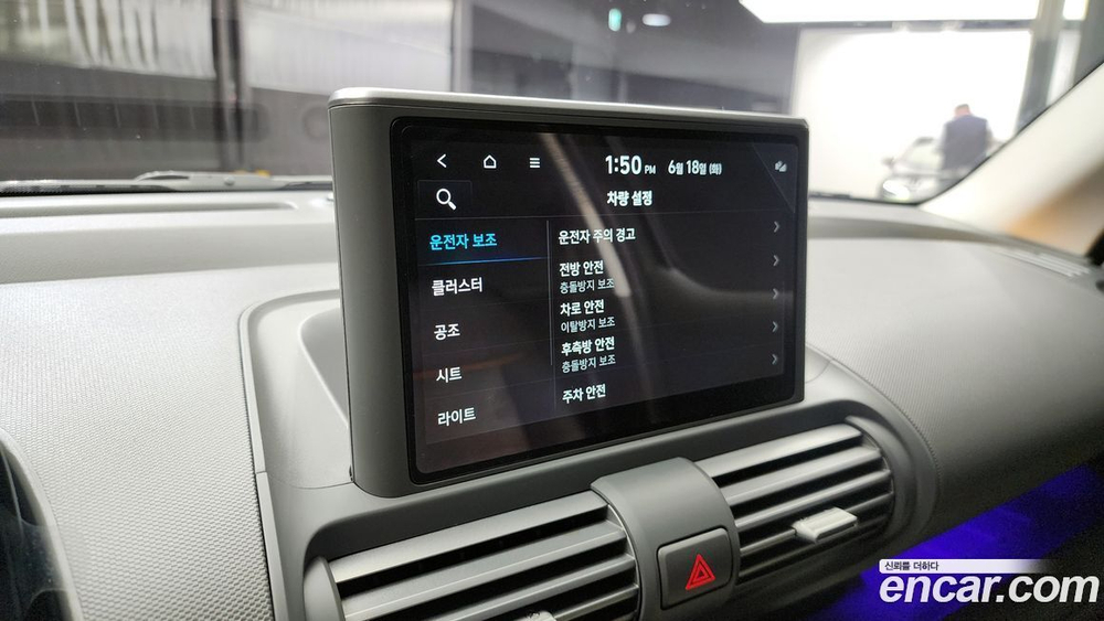 Hyundai Casper Turbo Inspiration (03.2022)