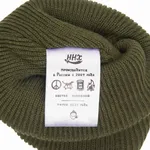 Шапка ННХ AW24 Эверест хаки