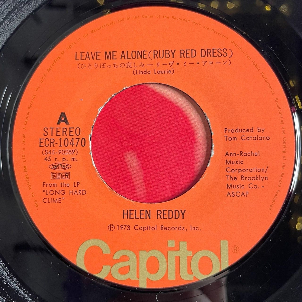 Винтажная виниловая пластинка LP Helen Reddy Leave Me Alone (Ruby Red Dress) / The Old Fashioned Way (Japan 1973) 7 дюймов, 45 RPM, Single