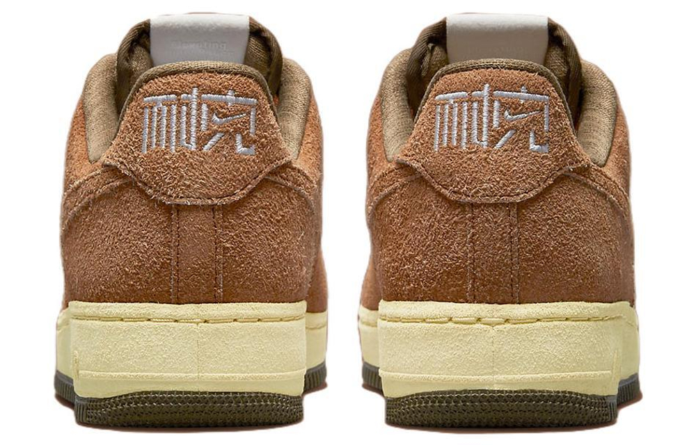 Кроссовки Nike Air Force 1 Low Nai-Ke "Cha"