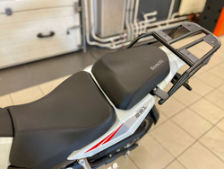 Benelli TRK 251 (Белый)