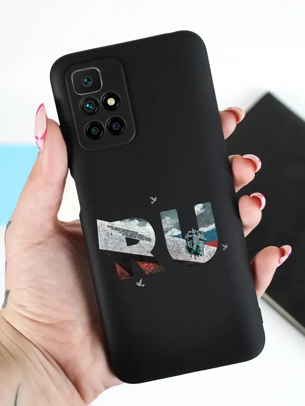 Чехол на Xiaomi Redmi 10 Новороссийск