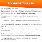 Пылесос строительный BULL AS 6501 (1329490)