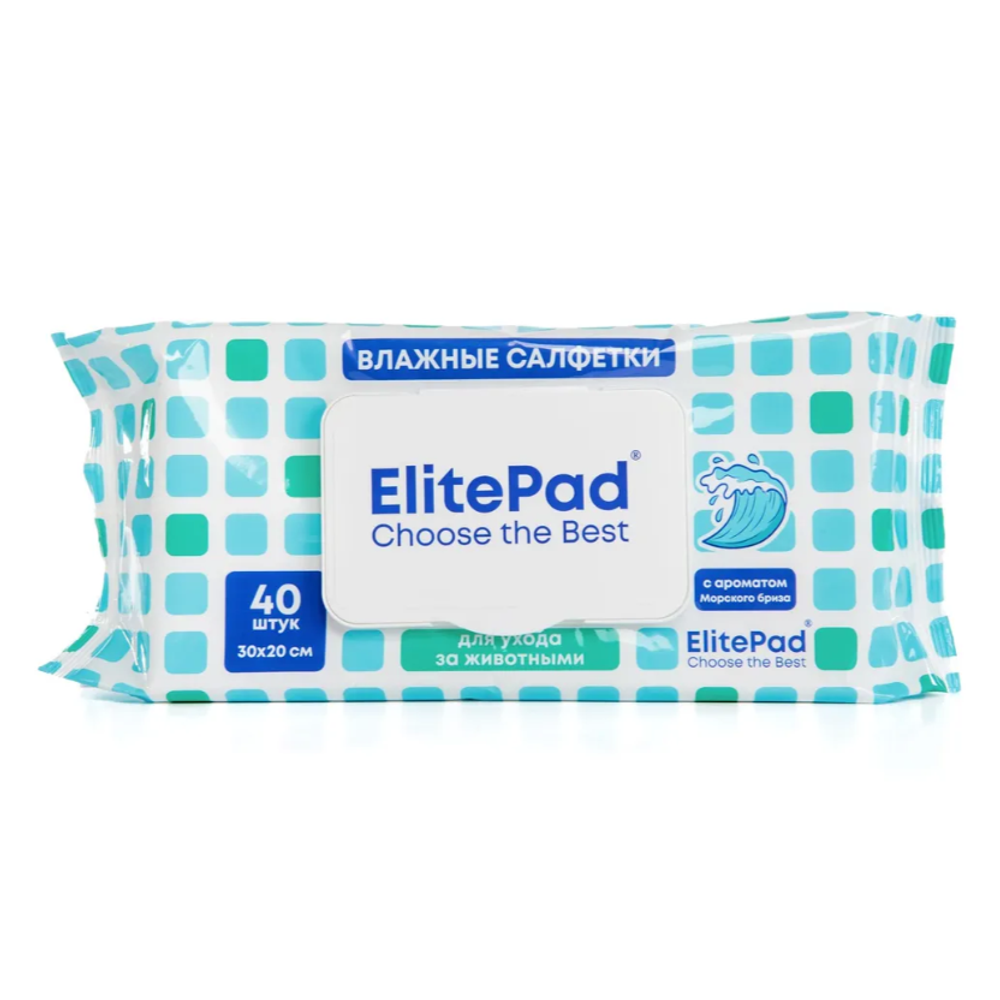 Elitepad влажные салфетки очищающие для собак и кошек с ароматом морского бриза, 30х20см, 1уп/40шт