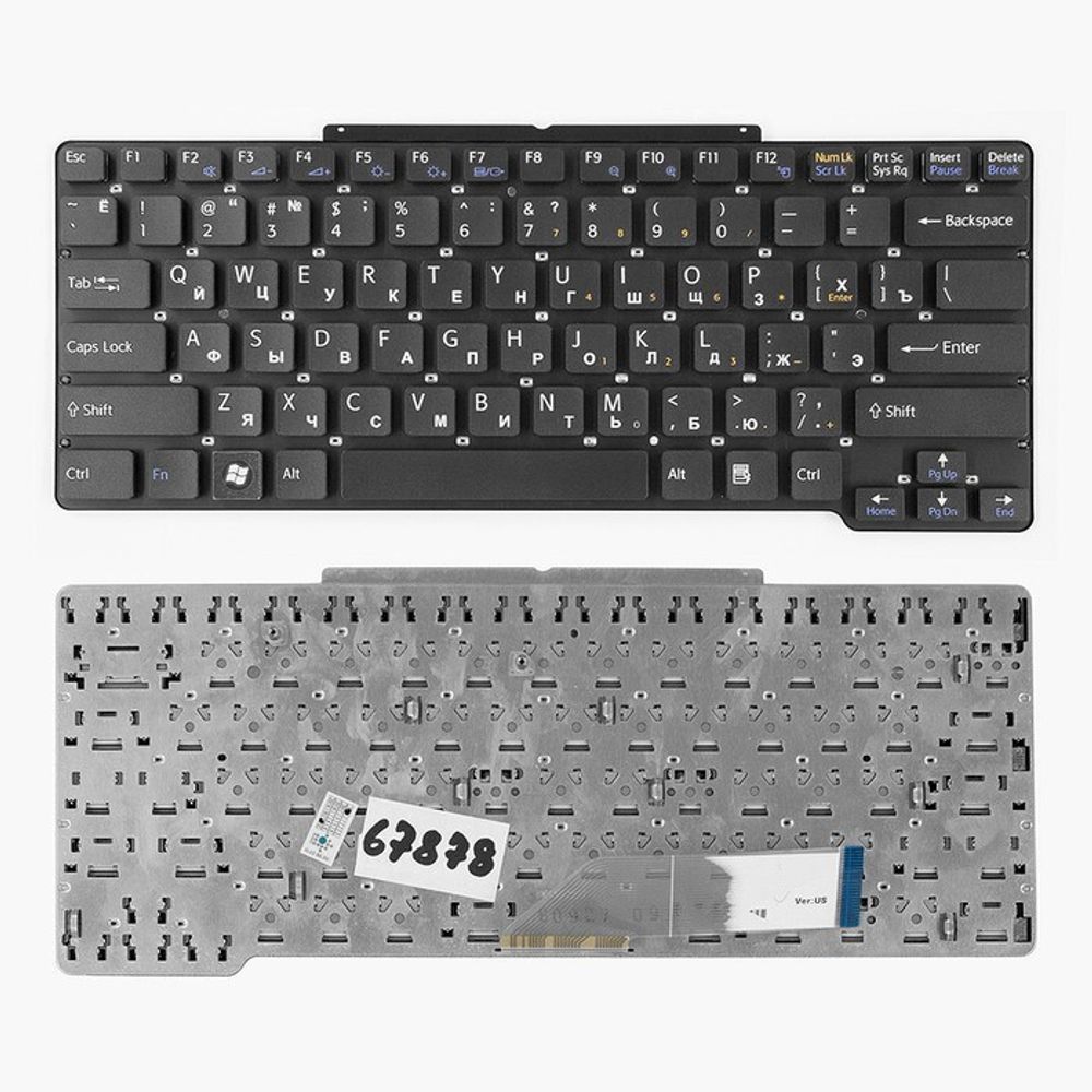 Клавиатура для ноутбука Sony Vaio VGN-SR Series Black Черная