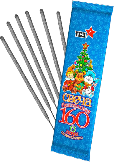 Бенг. свечи 160 (ТСЗ)