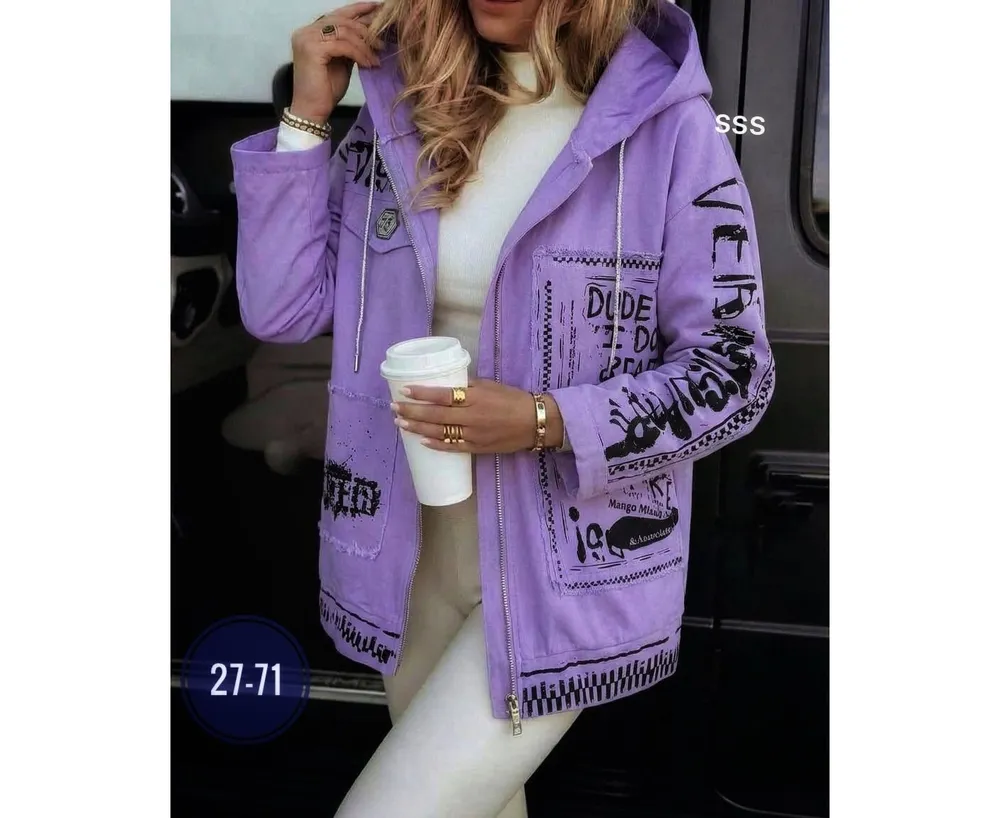 Куртка 7390107 Fabrika