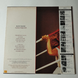 Винтажная виниловая пластинка LP Roxy Music Flesh and Blood (Japan 1980) (Obi)