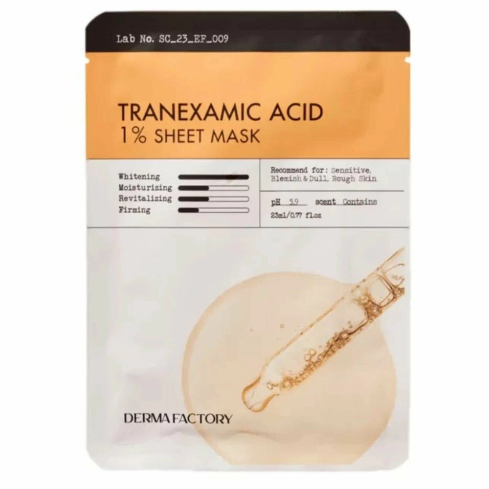 Маска тканевая для лица выравнивающая - Tranexamic acid 1% sheet mask, Derma Factory
