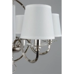 Подвесная люстра Aployt MARTE APL.713.03.06