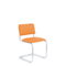 Стул Сильвия СН S-0432 (оранжевый)