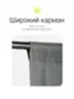 Фон тканевый Raylab RL-BP01 2х3 S серый полиэстер