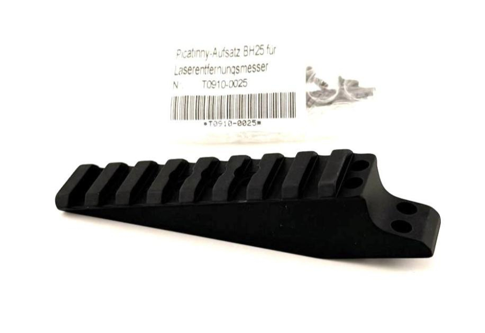 Планка Picatinny Rechnagel ERATAC BH25 mm