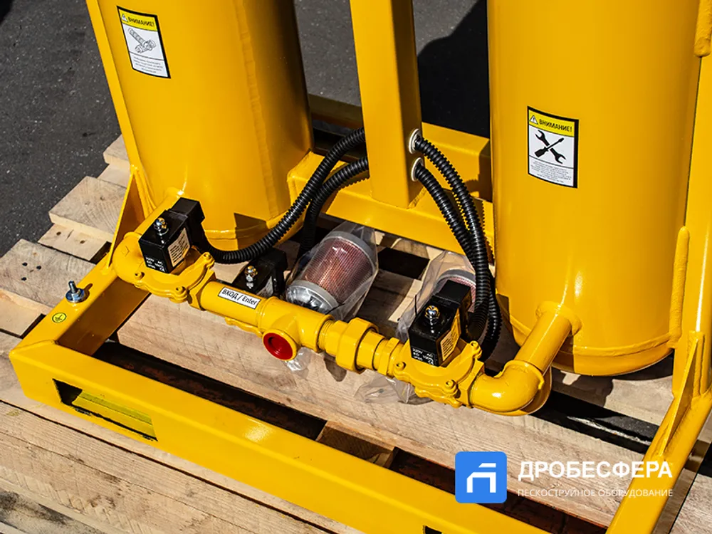 Осушитель сжатого воздуха BERG ОС-15