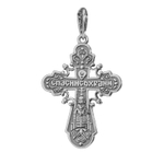 Крест "Спаси и Сохрани"