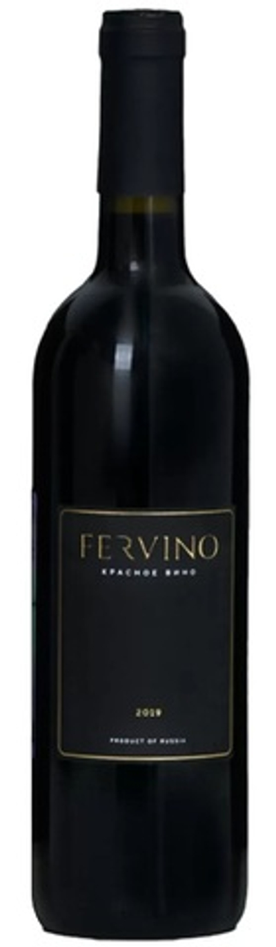 Вино Фервино